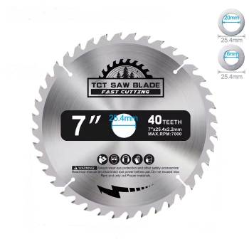Δίσκος Δισκοπρίονου 185mm,7″,40Teeth